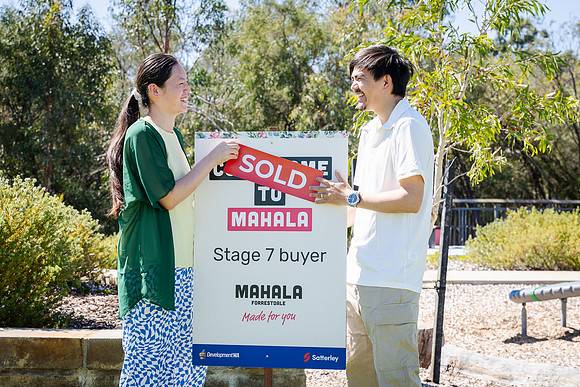 sat 251207 mahala buyers event 4-(WEB ONLY)