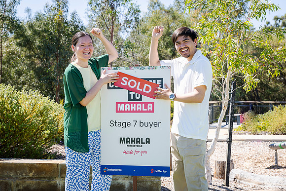 sat 251207 mahala buyers event 5-(PRINT ONLY)